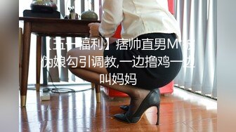 【自整理】P站DemonicDivine 不良少女 口交时候啊嘿颜 忍不住射精 小母狗很骚【59V】  (59)