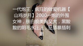 [2DF2]极品大奶子靓妹 火爆身材超爽服务口交后上位骑乘 最后口交射嘴里 - [MP4/237MB][BT种子]