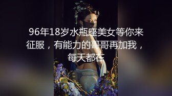 [MP4/1.87G]【精品】嫖娼大叔【鱼哥】街头巷尾 专找年轻小妹妹 嫖炮