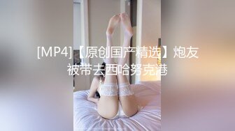 顶级高挑性感女神 极品的邻家御姐人妻女神偷情体验，高冷女神床上就是这么放荡，超级火辣身材简直不要太极品