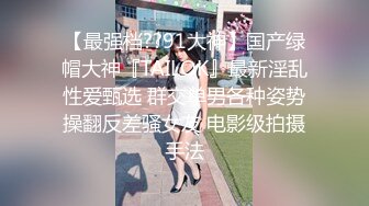 小托马斯vs藏族大屌弟弟超大屌,无毛嫩菊被操开了花