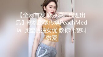 _2024-7-20【潜入风俗店】会所女技师，包臀裙大长腿，半套服务，乳推按摩，狂撸打飞机