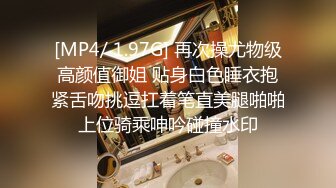 为了无精老公而去破烂屋子和积了卅天精子的单身男享受浓烈播种性交的人妻