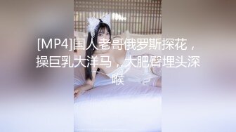 [MP4/ 232M] 赵总极品寻花娇喘呻吟很嗲外围妹，干的太爽加钟再来第二炮，翘起蜜桃美臀舔屌