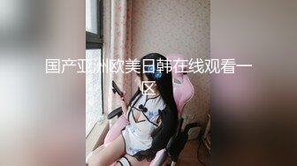 麻豆传媒MD0161 屌丝逆袭攻略KTV激情性爱深入享受-蜜苏