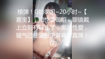 两个单男玩老婆