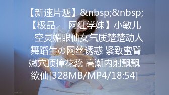 戶外伡震褕情脯乳期人妻,擠奶水到小哥J8上,自己再舔幹凈,被按在後座狂插