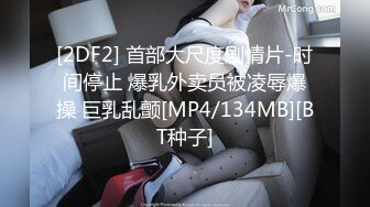 【极品❤️美少女】精主TV✨ 台球JK女助教调教小公狗 足交舔耳酥到不行 凌辱中享受 猛艹主人小穴内射