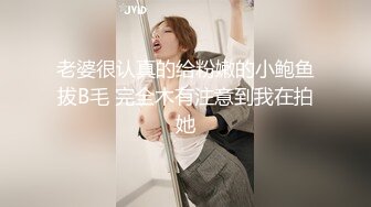 乖女鹅说想给我舔舔