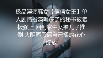 朋友家中坐,卧室春意情～【下篇】