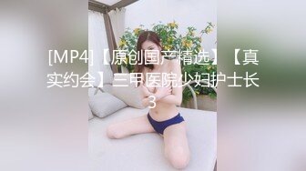 【新片速遞】 CD大师动漫展尾随偷拍几个气质美女裙底风光❤️蓝洛丽塔银高跟精致小仙女粉色内裤又脏又湿太反差[538MB/MP4/08:22]