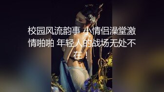 妈妈洗完澡被儿子扑倒