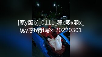 【新片速遞】 画中仙古色鲜香酥乳玉体，古代妃子穿越2023，怪不得皇帝每天都要翻牌！[92M/MP4/06:32]