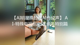 气质女友露脸吃大屌，和男友完美性爱，摁着头深喉