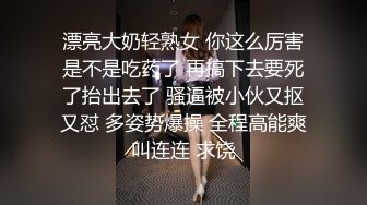 [MP4]精东影业 JDYP-010《情侣约啪大考验》身材火爆的女朋友被别的男人约炮成功奖励500万-吉吉