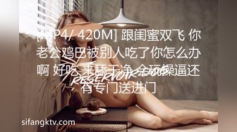 （下面看此大学生的全集视频和她的联系方式）极品高颜值美乳大学生