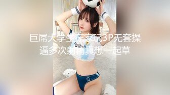 《麻辣王子》腹肌帅哥约操良家00后嫩妹，扶着大屁股后入爆操，被妹子夸好厉害，冲刺猛操搞得受不了