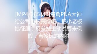 双飞名场面！清纯甜美00后美少女！躺沙发两个妹子轮流操，超嫩美穴流出白浆，幸福小哥让人羡慕