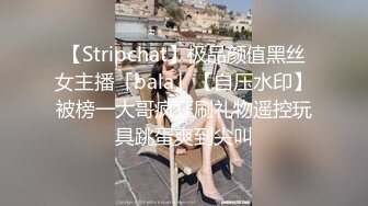 性感骚货TS金美娜约操美女，哇好喜欢你的美腿 我想操你宝贝插深深的操，啊宝贝好爽啊 真得劲 美妖操美女