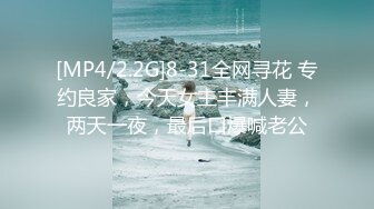 【硬核❤️淫啪大神】Make性专家✿ 多人淫乱游戏 3P轮奸白虎校花母狗 软糯酮体多汁鲍鱼 胯下玩物欲仙欲死