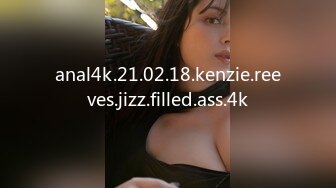 anal4k.21.02.18.kenzie.reeves.jizz.filled.ass.4k