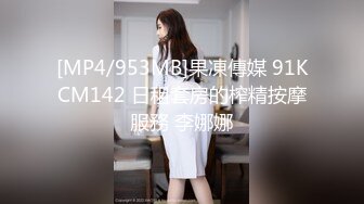 STP23923 170CM大长腿骚女&nbsp;&nbsp;主动舌吻摸摸搞搞&nbsp;&nbsp;掰开小穴一顿舔 ，沙发上操骑坐抽插 ，张开双腿持续输出浪叫