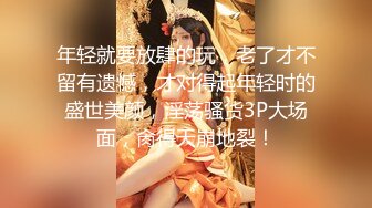 【新片速遞】&nbsp;&nbsp; 熟女人妻多P 身材娇小 挑战四根人高马大黑祖宗大肉棒 被轮流无套输出 [477MB/MP4/13:00]