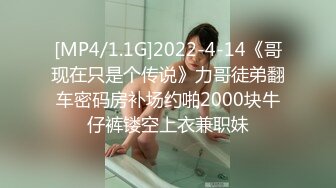 【新片速遞】 酒吧女厕小手电补光偷拍多位美女少妇❤️各种肥美的小黑鲍鱼5[3560M/MP4/30:09]