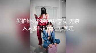 【情侣酒店偷拍】颜值高身材好叫声骚 酒店床上干完 接着在草逼专用椅上继续输出 视觉盛宴 (1)