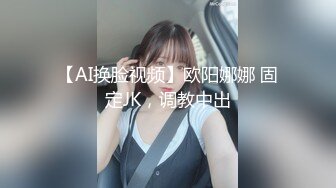 【OnlyFans】【逃亡】国产女21岁小母狗优咪强制高潮，拍摄手法唯美系列，调教较轻，视频非常好，女的也够漂亮 139