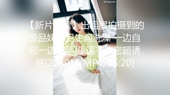 FC2小混混KTV强行侵犯漂亮的美女大学生