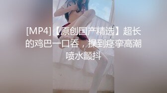 【新片速遞】新人学妹爆乳❤️18岁姐妹【苏苏苏苏苏】2女服侍1男❤️双飞内射~吊带淫娃双倍快乐！[507M/MP4/45:03]