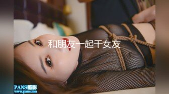 【小美一线天】御姐下海！我靠！超漂亮气质大美女，一根棒子把自己玩得湿漉漉 (2)