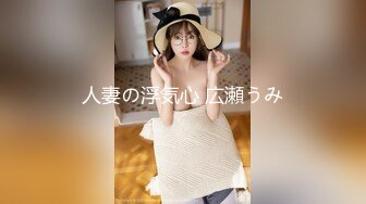 イジメっ娘の可愛いヤンキーギャルと立場逆転！絶対服従の中出しオナホールっ娘に！ なるせみらい