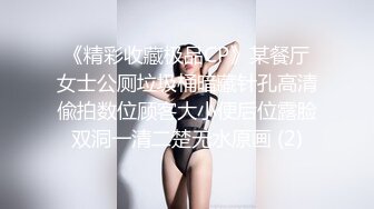 美女掰着逼让你看