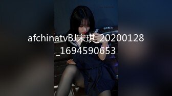 afchinatvBJ宋琪_20200128_1694590653