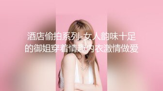 【探花小巷子】城中村嫖妓一哥，遍寻各种小胡同，站街女杀手，简陋房间内啪啪狂干少妇，水声不断娇喘连连