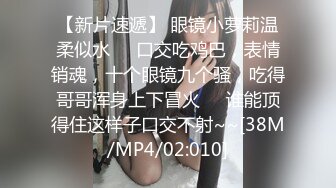 STP30218 國產AV 天美傳媒 TMW141 欲望酒精遊戲喚醒最深的情欲 吳芳宜(黎芷萱)