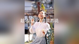 STP19959 火爆推荐，颜值性感气质于一身极品甜美少女【茶酱】性感纹身，精油挑逗挺翘酥乳荷尔蒙爆棚