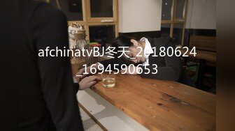 afchinatvBJ冬天_20180624_1694590653