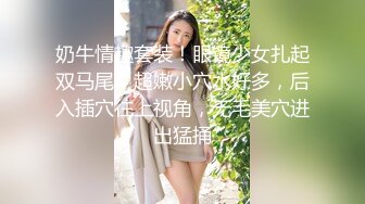 [MP4]PME191 蜜桃影像传媒 情欲按摩师的深入服务 温芮欣 VIP0600