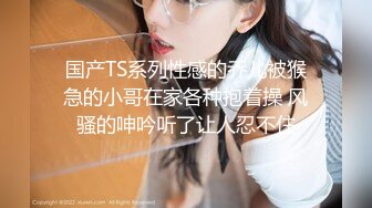 【性爱狂啪❤️重磅推荐】牛逼约炮大神Mr99爆操各种女神私拍甄选 后入+啪啪+毒龙+口交+深喉+口爆 【MP4/192MB】