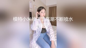 【自整理】行走的榨精妓女，每天丝袜高跟不重样，时刻都要榨干男人，风骚的老婆真的是天生的水性杨花！【NV】 (28)