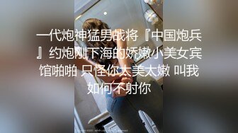 [MP4]来自弟弟的报复 狂傲姐姐惹怒土鳖弟弟被无情虐操 看你以后轻视我