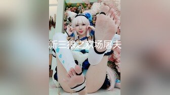 北京骚货人妻边吃边操