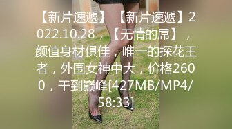 鞍山自摸女合集