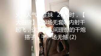 《稀缺极品狠货》国产字母圈王者级女玩家下体开发天花板阴环少女【李小莫】私拍，子宫、尿道、阴道各种探测开发调教 (9)