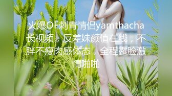 天美传媒【TMP0004】蛮横女住户变身床上小母狗 社区保全的的专属约啪福利