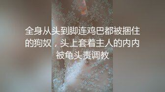 一言不合就脱裤操逼偷拍到