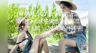 探花系列-路边找几百元的野鸡,全程直播露脸